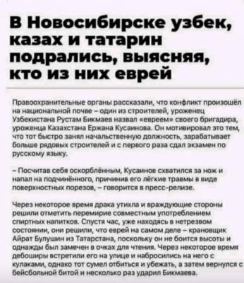 Прикрепленное изображение: 5b4be9bd00eeb99ef381891724a544ce.jpg